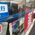 実際訪問したユーザーが直接撮影して投稿した向手越コンビニエンスストアローソン 静岡手越の写真