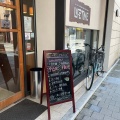 実際訪問したユーザーが直接撮影して投稿した紺屋町バーGARDEN CAFE LIFETIMEの写真