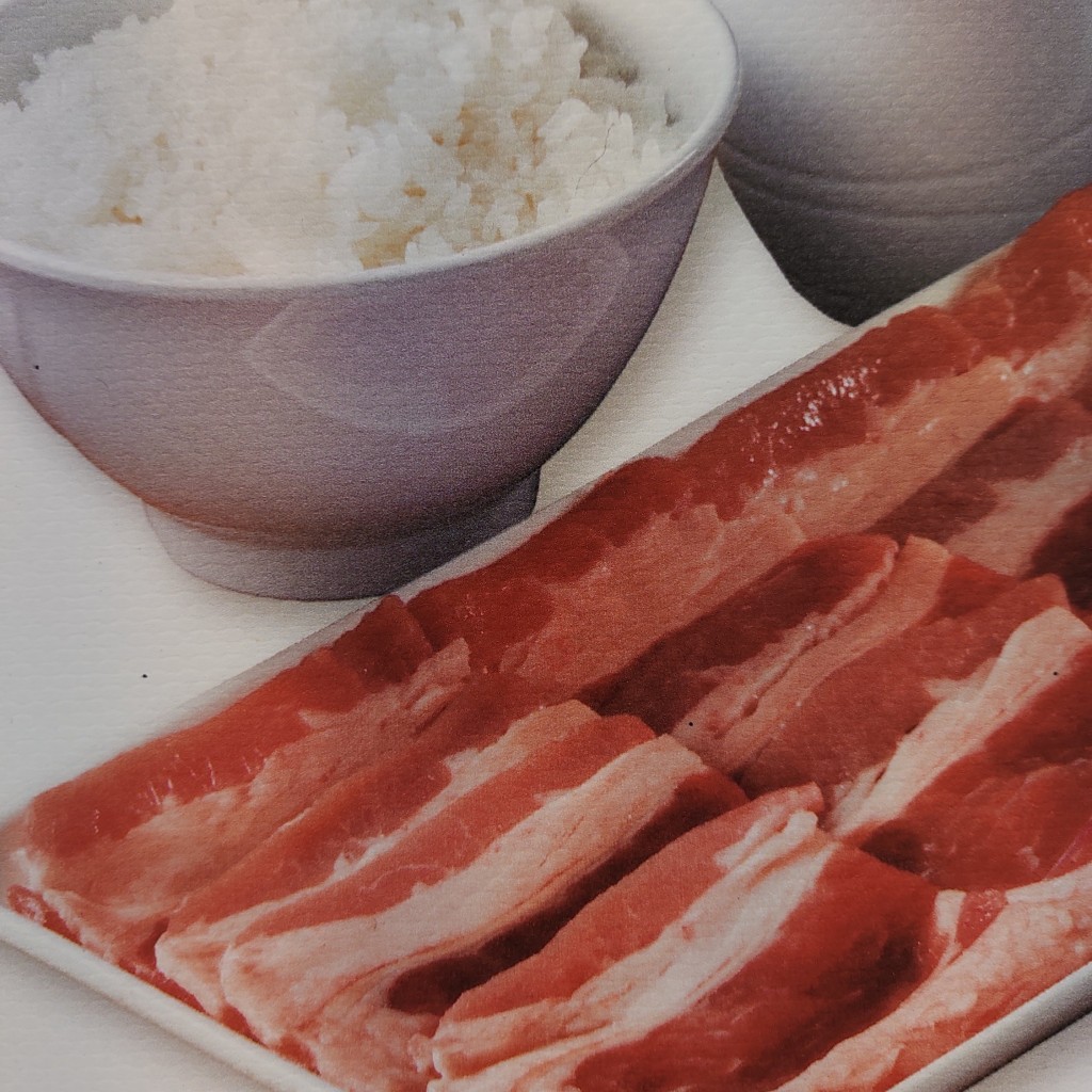 ユーザーが投稿したハラミの写真 - 実際訪問したユーザーが直接撮影して投稿した紅谷町焼肉焼肉ライク 平塚北口店の写真