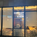 実際訪問したユーザーが直接撮影して投稿した六本木肉料理THE GRILL REPUBLIC CHICAGO PIZZA & BEERの写真