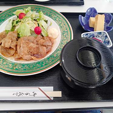 ペロリFさんが投稿した鵠沼東定食屋のお店レストラン アプローズ/アプローズの写真