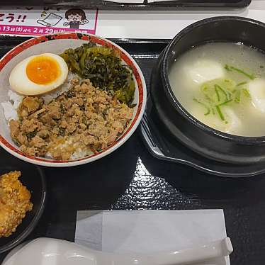 肉汁水餃子 餃包 イオンモール春日部店のundefinedに実際訪問訪問したユーザーunknownさんが新しく投稿した新着口コミの写真