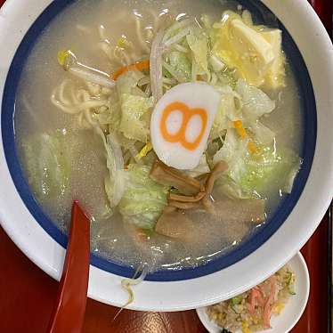 実際訪問したユーザーが直接撮影して投稿した北野町ラーメン専門店8番らーめん 鯖江店の写真