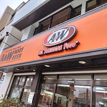 A&W 那覇空港店のundefinedに実際訪問訪問したユーザーunknownさんが新しく投稿した新着口コミの写真