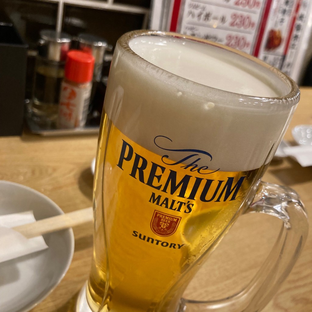 ユーザーが投稿したハッピー生ビールの写真 - 実際訪問したユーザーが直接撮影して投稿した桜木町居酒屋太陽ホエール 野毛本店の写真