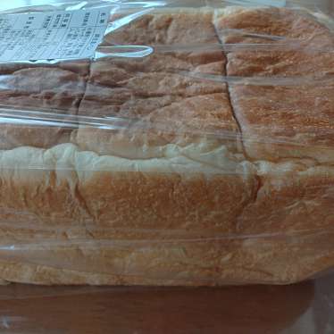 純生食パン工房 HARE/PAN 晴れパン 札幌店のundefinedに実際訪問訪問したユーザーunknownさんが新しく投稿した新着口コミの写真