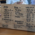 実際訪問したユーザーが直接撮影して投稿した八幡野カフェ珈琲屋 美豆の写真