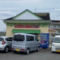 実際訪問したユーザーが直接撮影して投稿した大門町ラーメン / つけ麺麺屋白頭鷲の写真