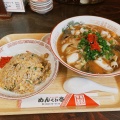 実際訪問したユーザーが直接撮影して投稿した御津町泙野ラーメン / つけ麺めんくい亭の写真