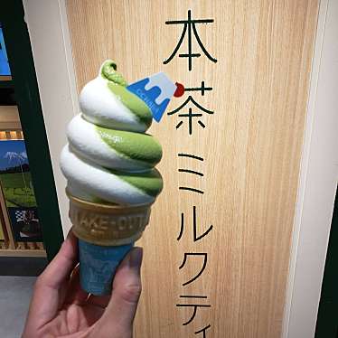 maccha_loveさんが投稿した新宿日本茶専門店のお店オチャバ 日本茶ミルクティー専門店の写真