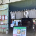 実際訪問したユーザーが直接撮影して投稿した問屋町ラーメン / つけ麺大門の写真