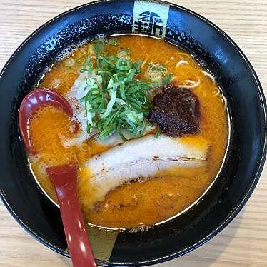 実際訪問したユーザーが直接撮影して投稿した東深津町ラーメン / つけ麺ラーメン匠 本店の写真