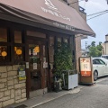 実際訪問したユーザーが直接撮影して投稿した南宮町喫茶店珈琲家 MINIZAの写真