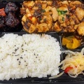 麻婆豆腐と肉団子のお弁当 - 実際訪問したユーザーが直接撮影して投稿した大手町中華料理福園の写真のメニュー情報