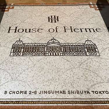 House of Herme(ハウス オブ エルメ)のundefinedに実際訪問訪問したユーザーunknownさんが新しく投稿した新着口コミの写真