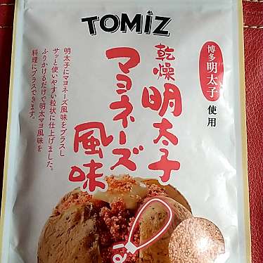 実際訪問したユーザーが直接撮影して投稿した南三条西製菓材料TOMIZ 札幌ポールタウン店の写真