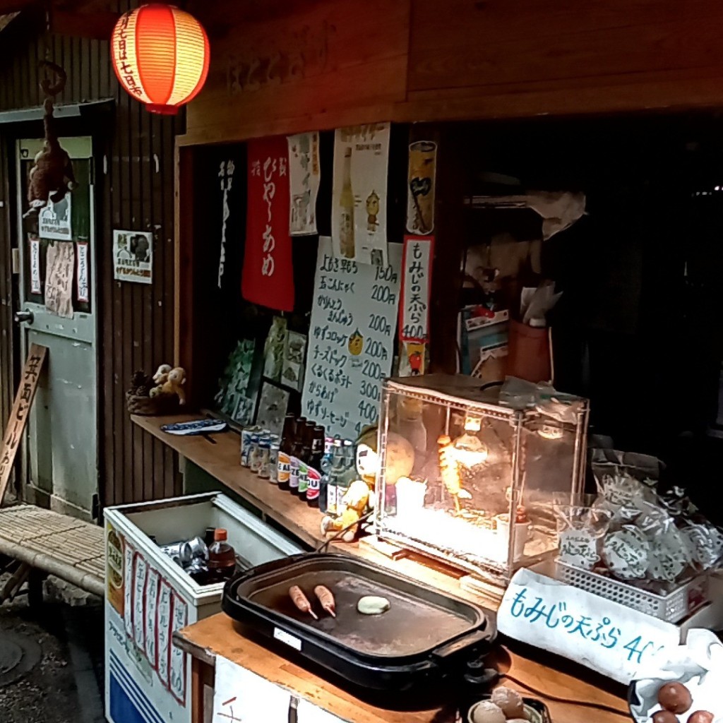 実際訪問したユーザーが直接撮影して投稿した箕面公園うどん河鹿荘別館ほととぎすの写真