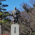 実際訪問したユーザーが直接撮影して投稿した康生町公園岡崎公園の写真