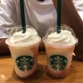 実際訪問したユーザーが直接撮影して投稿した浜三番丁カフェスターバックスコーヒー TSUTAYA 宇多津店の写真