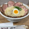 実際訪問したユーザーが直接撮影して投稿した松生町ラーメン専門店ラーメン家みつ葉 かどま出張所の写真