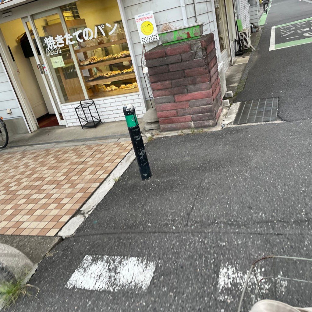 実際訪問したユーザーが直接撮影して投稿した西町ベーカリーアオイの写真