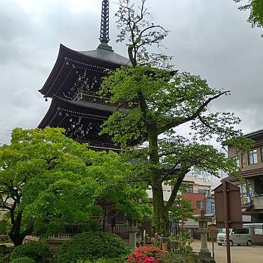 醫王山 飛騨国分寺のundefinedに実際訪問訪問したユーザーunknownさんが新しく投稿した新着口コミの写真