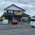 実際訪問したユーザーが直接撮影して投稿した大門ラーメン / つけ麺稀水 浦和大門店の写真