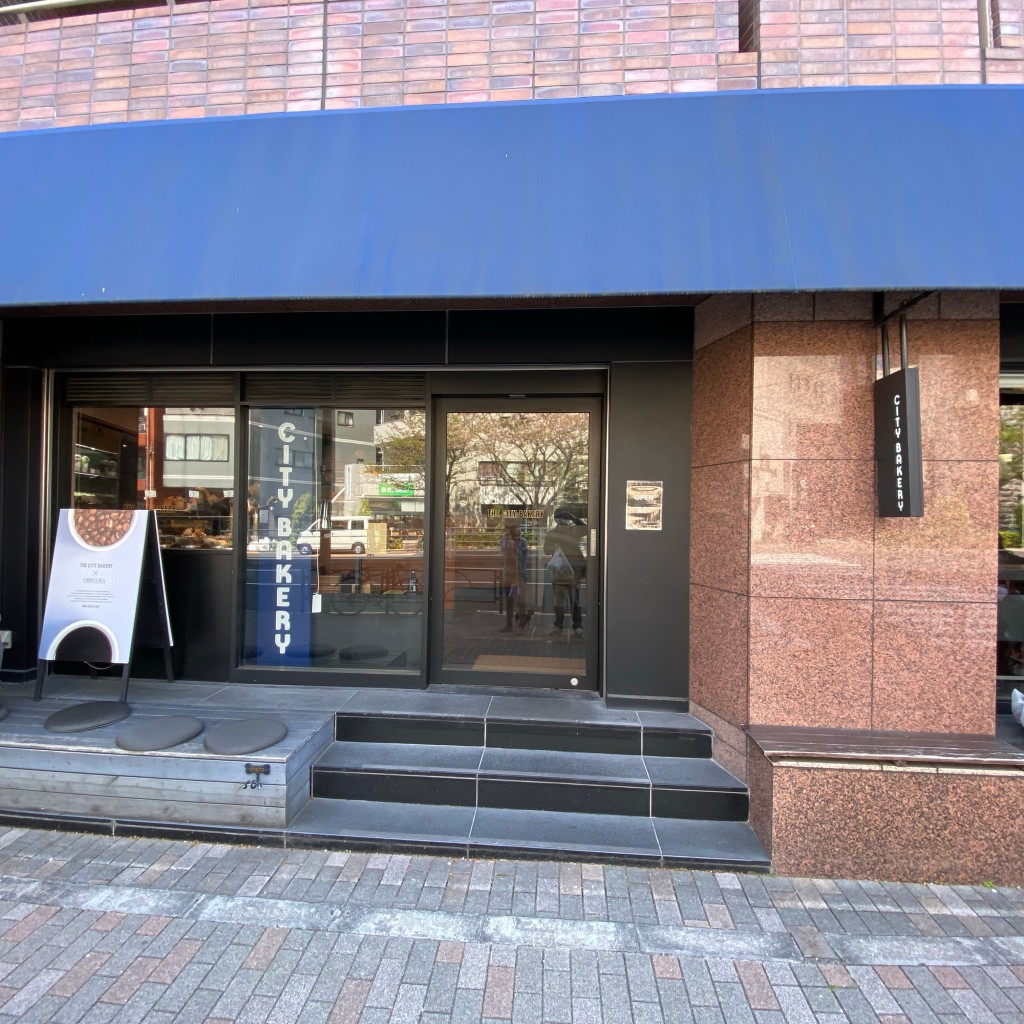 実際訪問したユーザーが直接撮影して投稿した広尾カフェTHE CITY BAKERY 広尾の写真