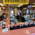 実際訪問したユーザーが直接撮影して投稿した東新町ラーメン / つけ麺ネギいちラーメン 元町店の写真