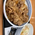 牛丼 - 実際訪問したユーザーが直接撮影して投稿した本町牛丼吉野家 松戸西口店の写真のメニュー情報