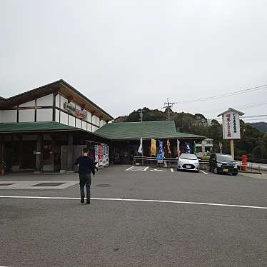 実際訪問したユーザーが直接撮影して投稿した金屋道の駅道の駅 明恵ふるさと館の写真