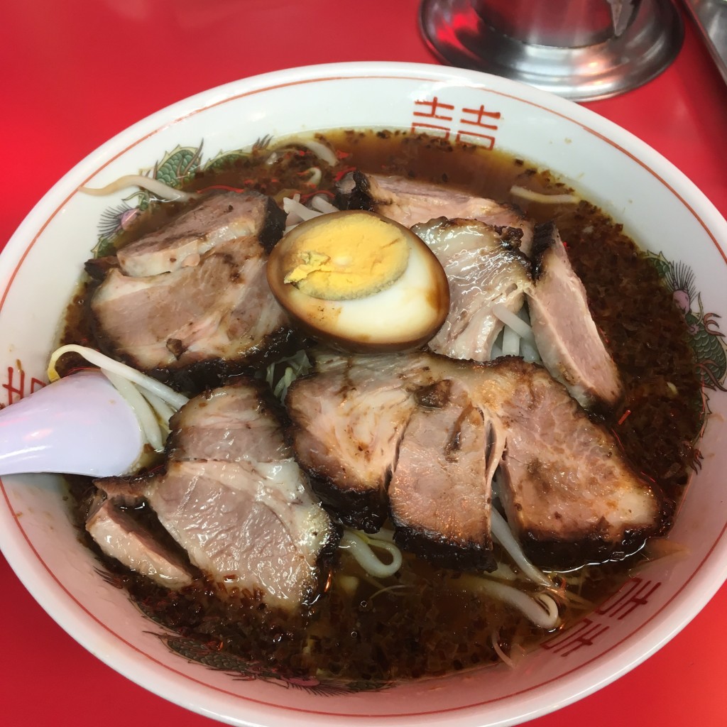 ゆづちゃんさんが投稿した東大井ラーメン専門店のお店永楽/エイラクの写真