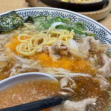 丸源ラーメン 西府中店のundefinedに実際訪問訪問したユーザーunknownさんが新しく投稿した新着口コミの写真