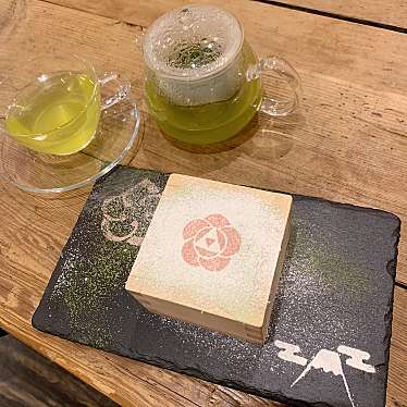 実際訪問したユーザーが直接撮影して投稿した栄町カフェ城町Cafeの写真