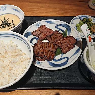 実際訪問したユーザーが直接撮影して投稿した吉祥寺南町牛タンねぎし 吉祥寺駅前店の写真