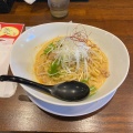 実際訪問したユーザーが直接撮影して投稿した東境町担々麺担担麺 胡 京都駅前店の写真