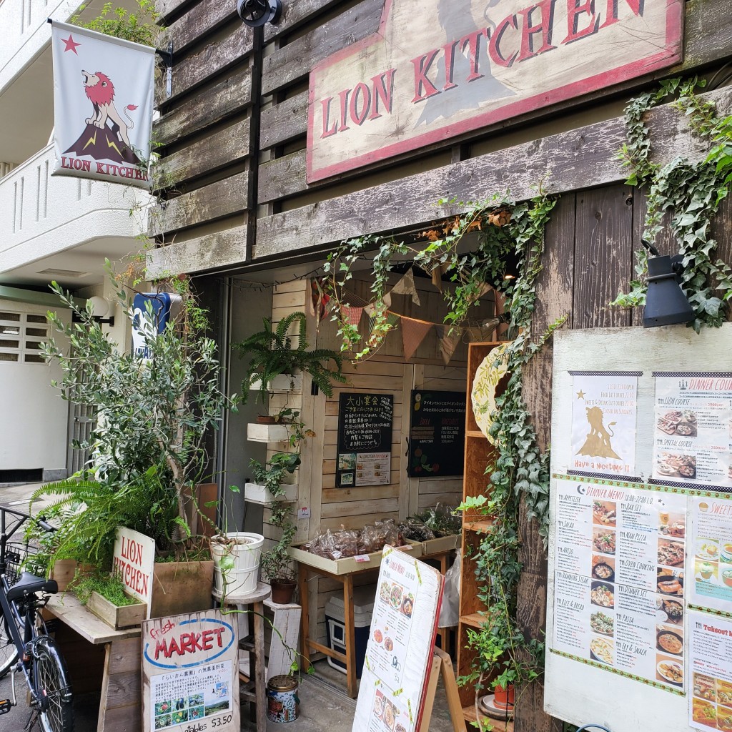 実際訪問したユーザーが直接撮影して投稿した表町西洋料理LION KITCHENの写真