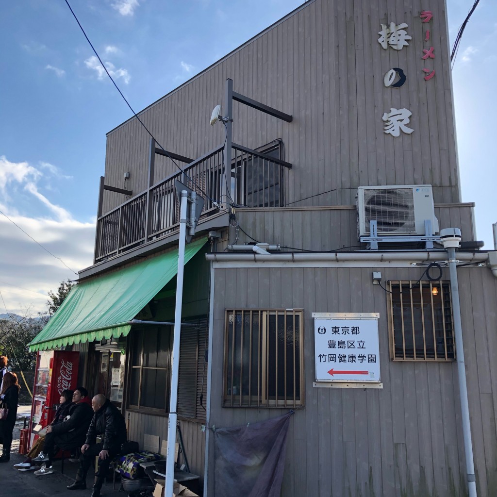 実際訪問したユーザーが直接撮影して投稿した竹岡ラーメン / つけ麺梅乃家の写真