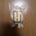 実際訪問したユーザーが直接撮影して投稿した七日町和菓子松風屋 七日町本店の写真