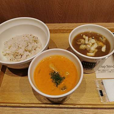 Soup Stock Tokyo Dila西船橋店のundefinedに実際訪問訪問したユーザーunknownさんが新しく投稿した新着口コミの写真