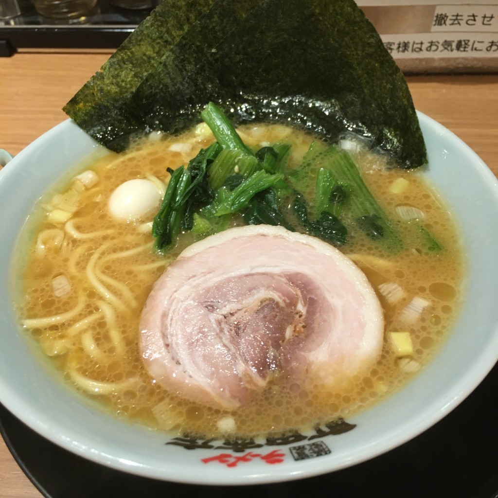 ユーザーが投稿したラーメン+チャーハンの写真 - 実際訪問したユーザーが直接撮影して投稿した城の里ラーメン専門店町田商店 長岡京店の写真