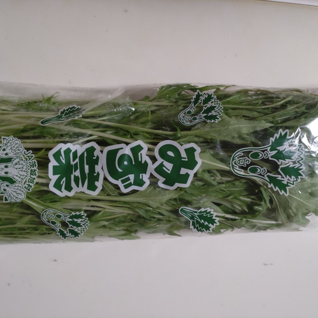 ユーザーが投稿した水菜の写真 - 実際訪問したユーザーが直接撮影して投稿した辻堂神台寿司魚の山金 テラスモール湘南店の写真
