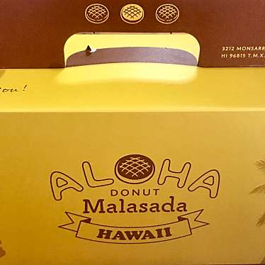 実際訪問したユーザーが直接撮影して投稿した古江台スイーツAloha Donut Malasada 北千里店の写真