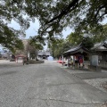 実際訪問したユーザーが直接撮影して投稿した国府町府中神社大御和神社の写真