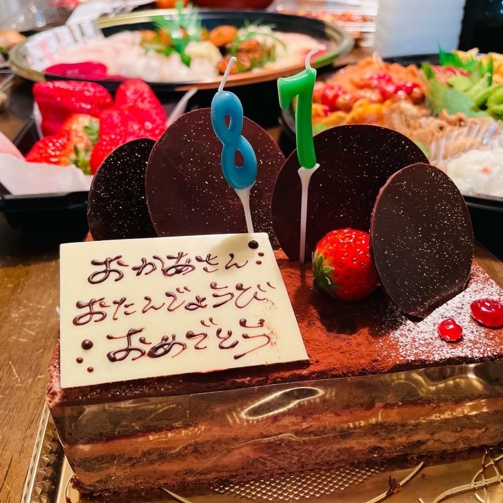 食べる子さんが投稿した木野大通東ケーキのお店GREEN/グリーンの写真
