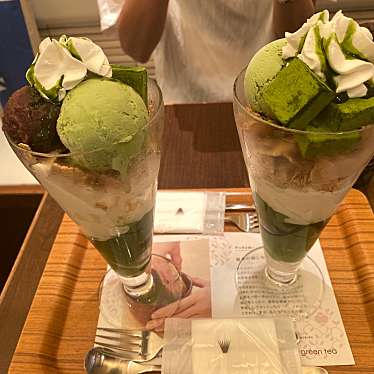 nana’s green tea たまプラーザテラス店のundefinedに実際訪問訪問したユーザーunknownさんが新しく投稿した新着口コミの写真