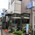 実際訪問したユーザーが直接撮影して投稿した春日町ケーキマルセラン洋菓子店の写真