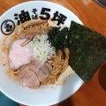 油そば辛 - 実際訪問したユーザーが直接撮影して投稿した南町ラーメン / つけ麺油そば5坪の写真のメニュー情報