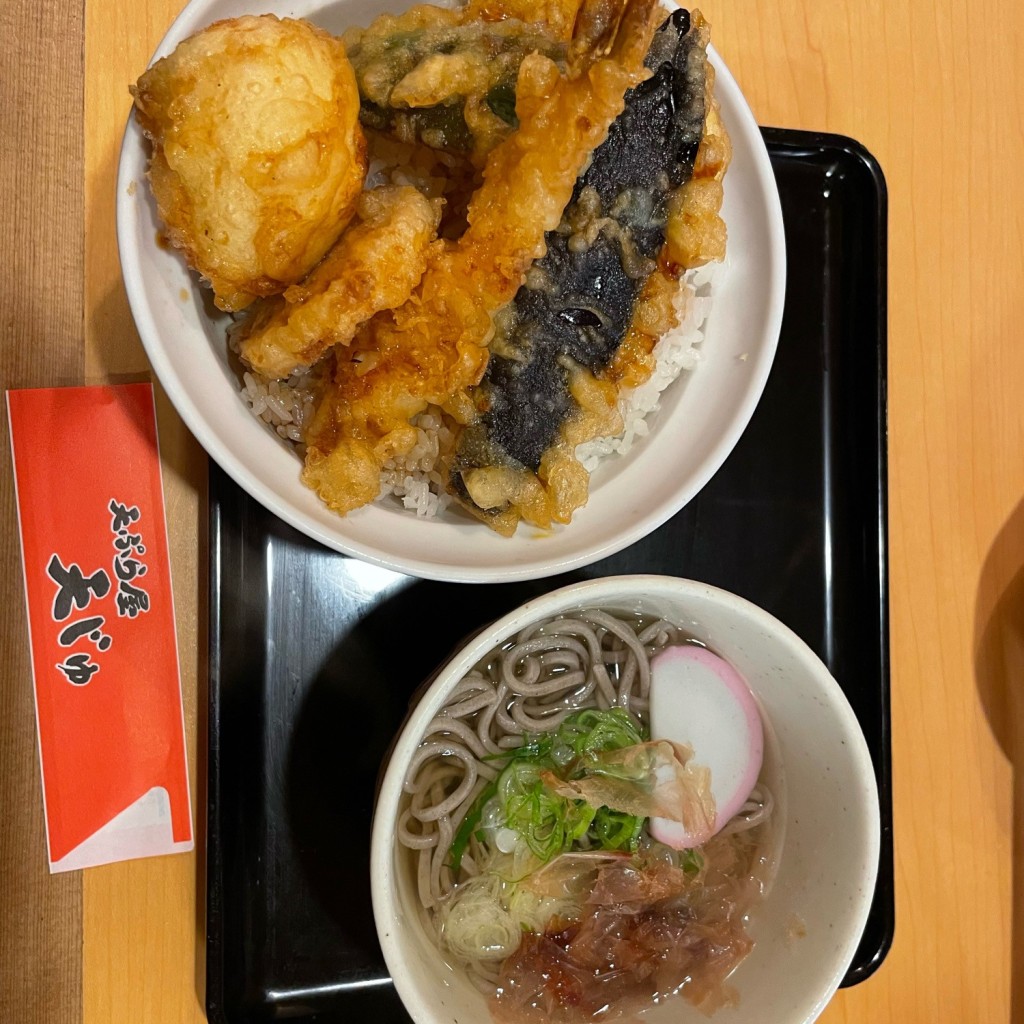 ユーザーが投稿した半熟玉子天丼+めんセットの写真 - 実際訪問したユーザーが直接撮影して投稿した高木中央天ぷら天じゅの写真