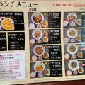 実際訪問したユーザーが直接撮影して投稿した大木ラーメン / つけ麺桃源の写真